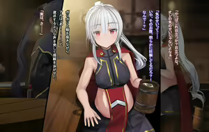 Page 378 of Ore, Minna no Akogare no Anoko ni Henshin shite Sukihoudai Shichaimashita - preview thumbnail