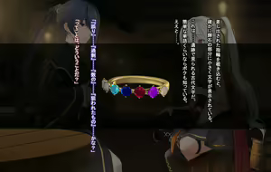 Page 385 of Ore, Minna no Akogare no Anoko ni Henshin shite Sukihoudai Shichaimashita - preview thumbnail