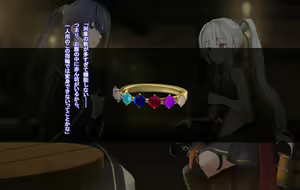 Page 386 of Ore, Minna no Akogare no Anoko ni Henshin shite Sukihoudai Shichaimashita - preview thumbnail