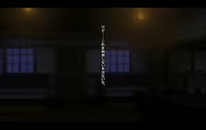 Page 416 of Ore, Minna no Akogare no Anoko ni Henshin shite Sukihoudai Shichaimashita - preview thumbnail