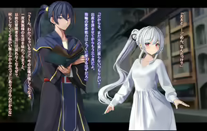 Page 446 of Ore, Minna no Akogare no Anoko ni Henshin shite Sukihoudai Shichaimashita - preview thumbnail