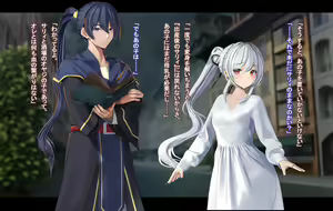 Page 449 of Ore, Minna no Akogare no Anoko ni Henshin shite Sukihoudai Shichaimashita - preview thumbnail
