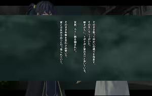 Page 453 of Ore, Minna no Akogare no Anoko ni Henshin shite Sukihoudai Shichaimashita - preview thumbnail
