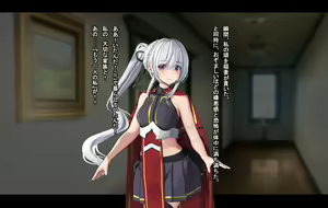 Page 471 of Ore, Minna no Akogare no Anoko ni Henshin shite Sukihoudai Shichaimashita - preview thumbnail