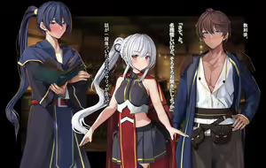 Page 58 of Ore, Minna no Akogare no Anoko ni Henshin shite Sukihoudai Shichaimashita - preview thumbnail