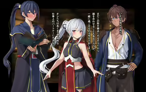 Page 59 of Ore, Minna no Akogare no Anoko ni Henshin shite Sukihoudai Shichaimashita - preview thumbnail
