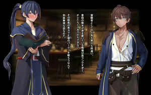 Page 66 of Ore, Minna no Akogare no Anoko ni Henshin shite Sukihoudai Shichaimashita - preview thumbnail
