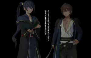 Page 7 of Ore, Minna no Akogare no Anoko ni Henshin shite Sukihoudai Shichaimashita - preview thumbnail