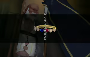 Page 89 of Ore, Minna no Akogare no Anoko ni Henshin shite Sukihoudai Shichaimashita - preview thumbnail
