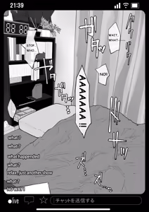 Page 11 of Kyousei Shuugeki Tanetsuke LIVE | Rape and pregnant live show - preview thumbnail