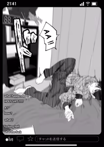 Page 12 of Kyousei Shuugeki Tanetsuke LIVE | Rape and pregnant live show - preview thumbnail