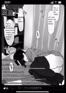 Page 24 of Kyousei Shuugeki Tanetsuke LIVE | Rape and pregnant live show - preview thumbnail