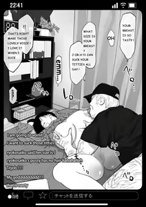 Page 33 of Kyousei Shuugeki Tanetsuke LIVE | Rape and pregnant live show - preview thumbnail
