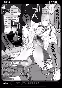 Page 43 of Kyousei Shuugeki Tanetsuke LIVE | Rape and pregnant live show - preview thumbnail