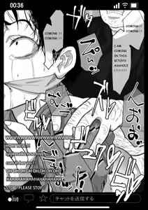 Page 45 of Kyousei Shuugeki Tanetsuke LIVE | Rape and pregnant live show - preview thumbnail