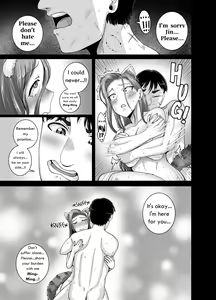 Page 20 of Tsuma wa Tokidoki Ecchi Panda | Mating with Red - preview thumbnail