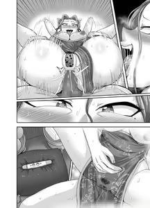 Page 76 of Tsuma wa Tokidoki Ecchi Panda | Mating with Red - preview thumbnail