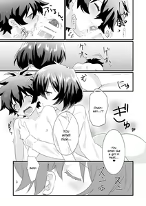 Page 20 of Futanari Jinrou Daisakusen - preview thumbnail