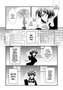 Page 3 of Futanari Jinrou Daisakusen - preview thumbnail