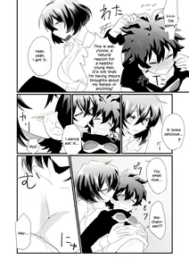 Page 9 of Futanari Jinrou Daisakusen - preview thumbnail