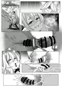 Page 15 of Aliza to Oppai de Icha Love suru Hanashi - preview thumbnail