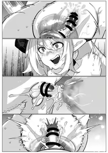 Page 16 of Aliza to Oppai de Icha Love suru Hanashi - preview thumbnail