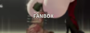 Page 185 of datsuma69 - preview thumbnail