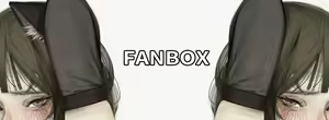 Page 354 of datsuma69 - preview thumbnail