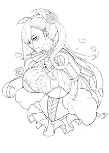 Page 461 of datsuma69 - preview thumbnail
