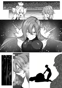Page 15 of SAO Asuna, Leafa, Sinon ga Oji-san ni Kancho Sareru Hanashi - preview thumbnail