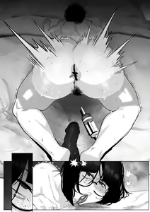 Page 18 of Jimiko - preview thumbnail