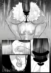 Page 20 of Jimiko - preview thumbnail