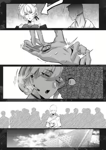 Page 11 of Shinkan no Naiyou ga Suki datta Layer to Kami Eshi to no Off-Pako Manga datta - preview thumbnail