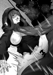 Page 12 of Subarashiki Kono Netorare Sakurane Shoka Hen - preview thumbnail