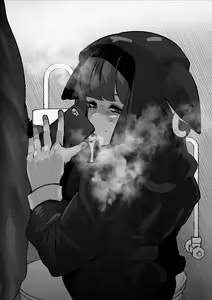 Page 18 of Subarashiki Kono Netorare Sakurane Shoka Hen - preview thumbnail