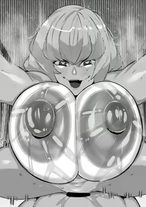 Page 17 of Clementine  Oppai Seme - preview thumbnail