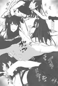 Page 15 of Saori to no Keiyakusho - preview thumbnail