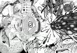 Page 27 of Yuyu Nakayoshi - preview thumbnail