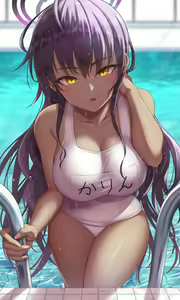 Page 148 of Nejiro - preview thumbnail