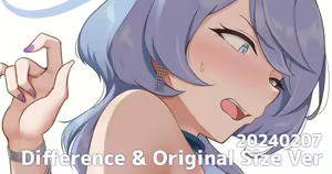 Page 407 of Nejiro - preview thumbnail