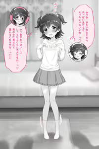 Page 101 of 画师-吹雪りんね 全量更新 - preview thumbnail