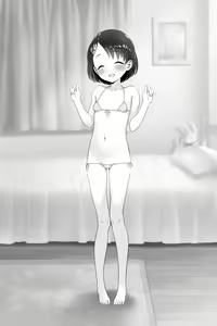 Page 109 of 画师-吹雪りんね 全量更新 - preview thumbnail