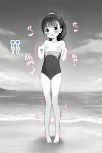 Page 182 of 画师-吹雪りんね 全量更新 - preview thumbnail