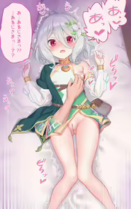Page 724 of 画师-吹雪りんね 全量更新 - preview thumbnail