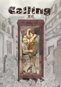 Calling - hentai manga cover image