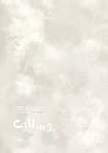 Page 2 of Calling - preview thumbnail