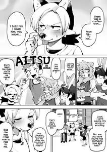 Page 106 of Natsu no Hiasobi - preview thumbnail