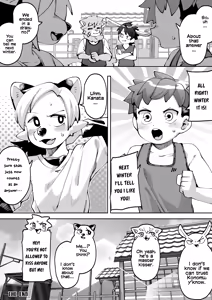 Page 109 of Natsu no Hiasobi - preview thumbnail