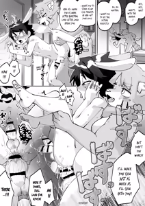 Page 115 of Natsu no Hiasobi - preview thumbnail