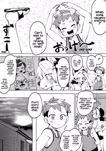 Page 48 of Natsu no Hiasobi - preview thumbnail